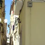 Апартаменты Casa Do Castelo 2- Work Or Relax In The Historic Heart Of Lisbon!